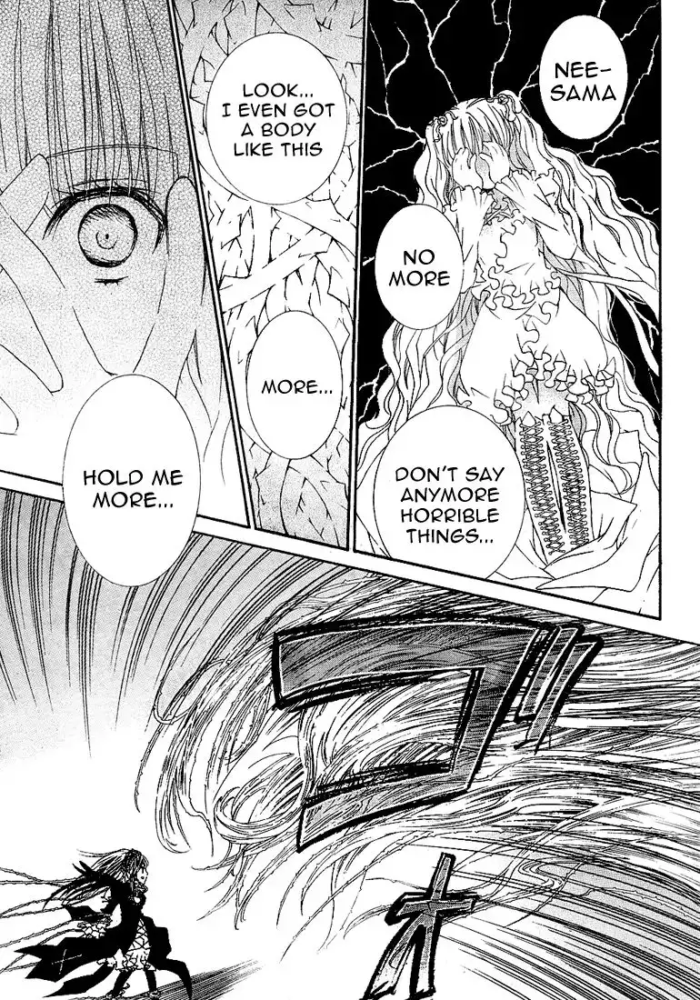 Rozen Maiden II Chapter 11 11